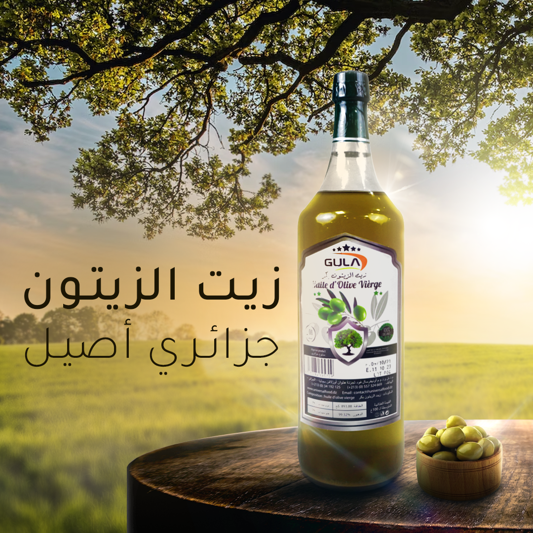 GULA PREMIUM ORGANIC 1